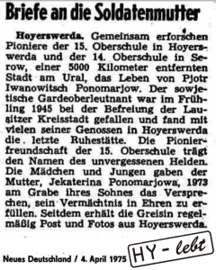 Aus der Geschichte: Jekaterina Georgiewna Ponomarjowa - Ehrenbürgerin der Stadt Hoyerswerda